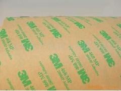 厂家特价供应原装3M4979双面胶带