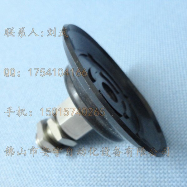 供应PFYK-80-N 板材真空吸盘，包装机吸盘，单层吸盘，玻璃吸盘