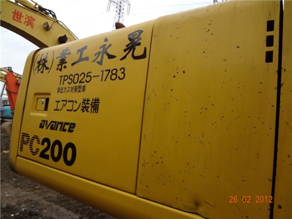 供应远航二手挖掘机销售总中心出售小松200