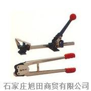 石家庄旭田商贸长期供应纸塑打包机