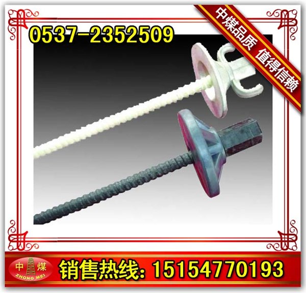 供应矿用玻璃钢锚杆