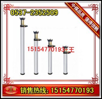 玻璃钢单体液压支柱价格