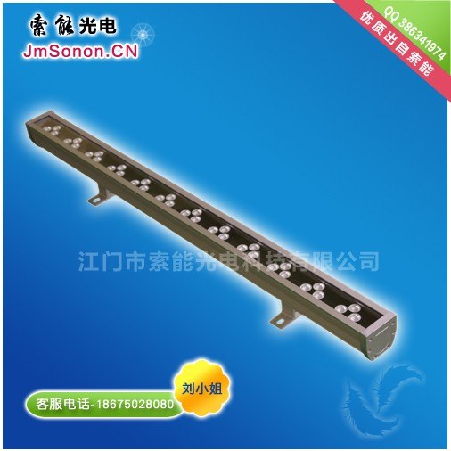 超薄防水不打胶高亮LED洗墙灯
