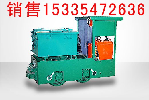 供应CTY2.5/6.7.9G蓄电池电机车
