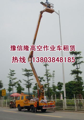 供应低价格租高空作业|哪里租高空作业车价格低