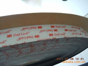 包装材料厂家特价供应胶带3m sj3552 sj3