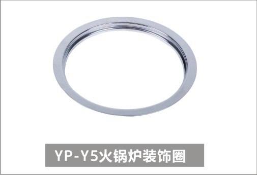 供应火锅炉钢圈