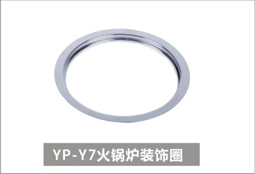 供应火锅炉钢圈