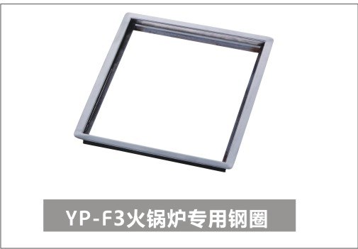 供应火锅炉钢圈
