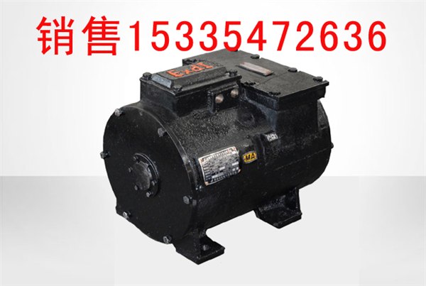 供应XQB-8(原ZQ-8B) 矿用隔爆型直流牵引电动机