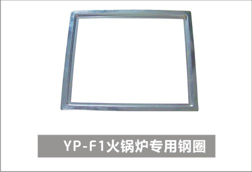 供应火锅炉钢圈