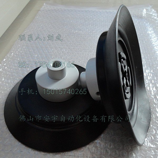 供应PFYK-200-N 妙德款重型真空吸盘:0钢板吸嘴:0玻璃吸盘:0吸嘴:0