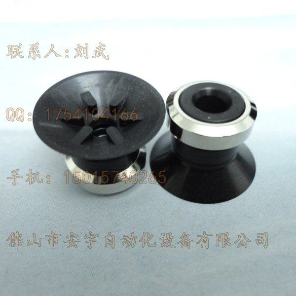 供应宁波ZP16CN含真空吸盘加固圈