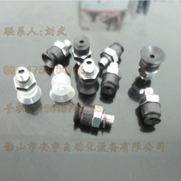 供应江苏宜昌PAG-10-N-A5 玻璃薄片真空吸盘