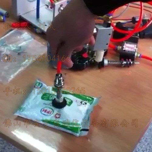 供应安徽芜湖PATS-30-15-N 液体包装真空吸盘