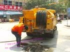 供应疏通管道4177111抽化粪池清洗管道打眼防水补漏修水管水箱洁具清理垃圾清运