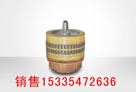 供应转子XQB-11   