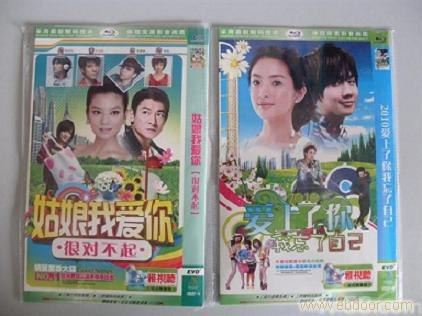 DVD影片 卡通 幼教 电脑软件