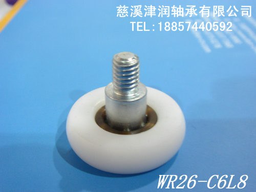 供应外圈球面圆弧塑料滑轮/中高档家具装潢滑轮