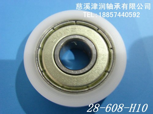 供应塑料轴承包塑包胶滑轮滚轮导轮/医疗工业办公通用设备滑轮