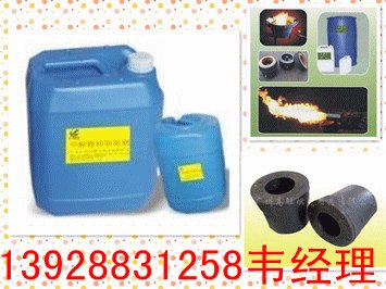供应生物醇油乳化剂；助燃剂