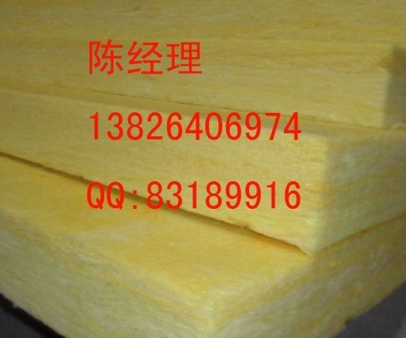 萍乡玻璃棉，萍乡玻璃棉板，铝箔玻璃棉，隔音玻璃棉