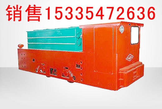 供应8吨二级传动蓄电池电机车、CTY8/6蓄电池电机车、CT