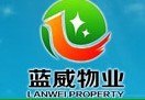 供应南通开荒保洁公司清洗地面厂房地面清洗