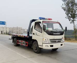 福田平板一拖二清障车