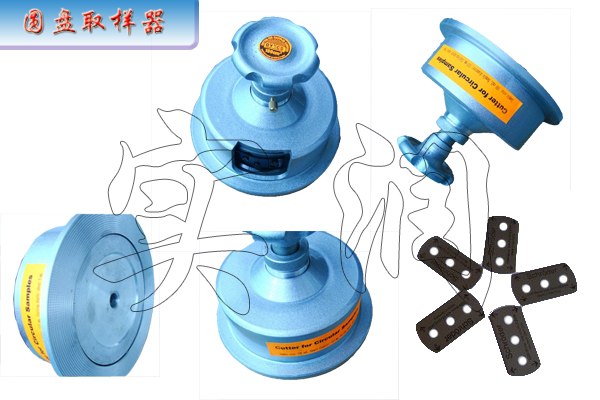 供应桐庐200g卡布机,驻马店300g取样器,德清300g克重仪
