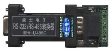 供应U485C 有源隔离型波士RS232转RS485