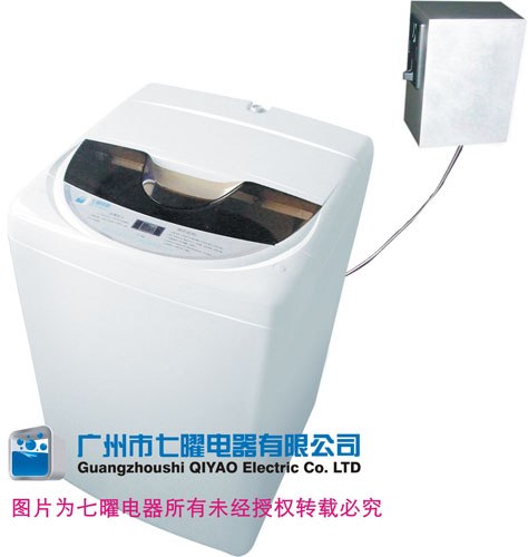 供应商用智能投币洗衣机