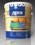 净味墙面漆+沈阳净味墙面漆+沈阳专业净味墙面漆+沈阳最好的净味墙面漆