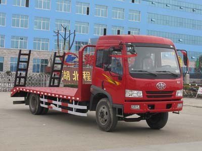 程力平板运输车|解放平板运输车|平板运输车价格