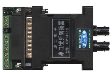 供应单模RS232/RS485光纤转换模块 OPT485S
