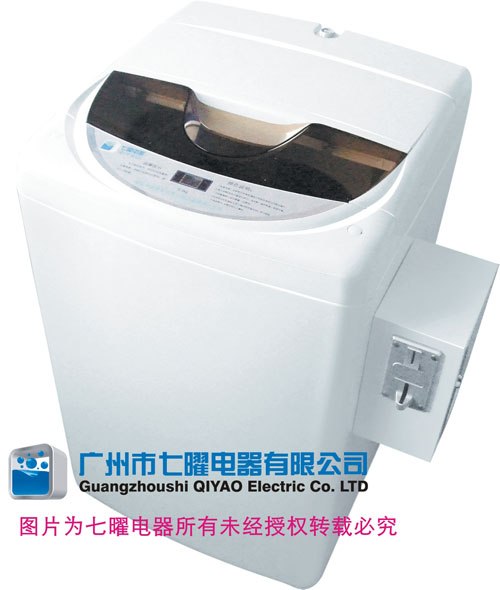 供应江西投币洗衣机