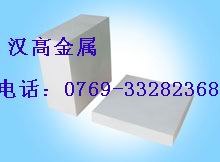 供应SUSXM7，ATLAS6657