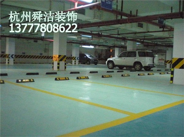 推荐上海医院地坪漆施工超市地下室车库环氧地坪漆