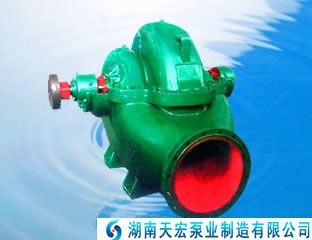 广州单级双吸离心泵厂家广州单级双吸离心泵价格