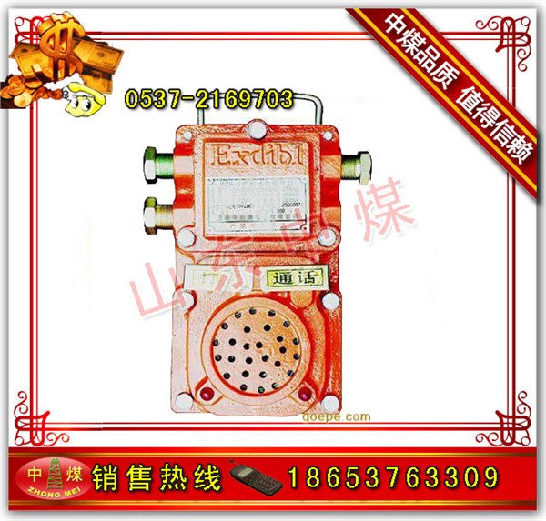 供应KXT12声光组合信号器，KXH127型声光组合信号器，声光信号器\