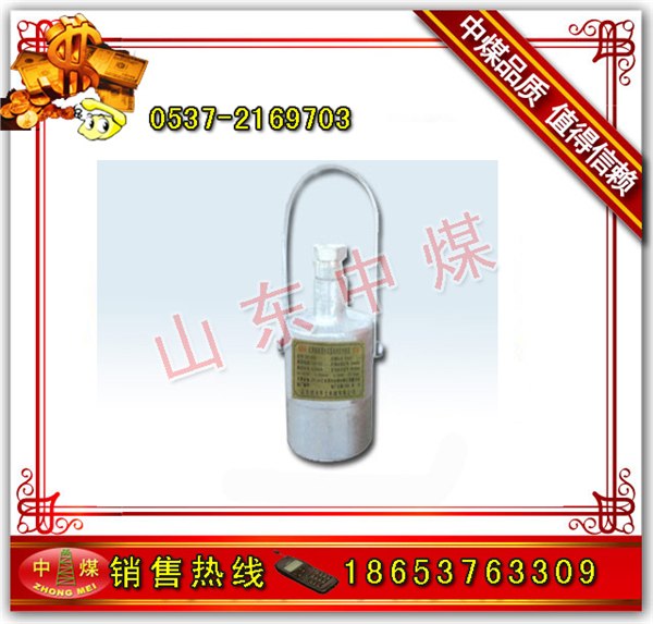 供应ZP-12G光控传感器  ZPCG红外传感器