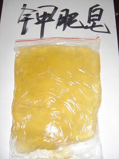 供应钾肥皂，脱模剂，脱模腊，云艺精雕油泥，软陶泥，硅胶，树脂，波丽水，手办泥