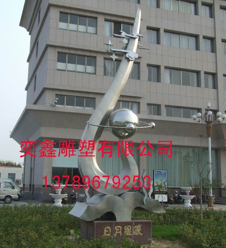 供应不锈钢雕塑，大型建筑雕塑，旅游景观雕塑