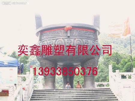 供应圆鼎雕塑，方鼎雕塑，铜鼎雕塑，香炉雕塑，庙宇雕塑