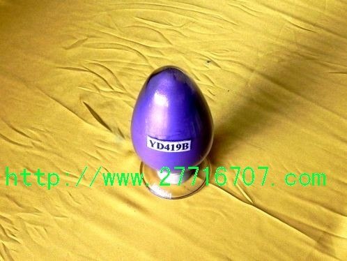 供应彩色珠光粉有几种使用方法