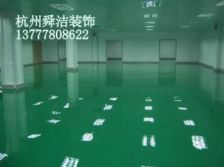 供应推荐环氧地坪漆起泡多发生在一楼或地下室