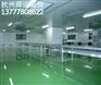 环氧树脂防腐地坪地坪涂料是一种新型防腐蚀地坪涂料