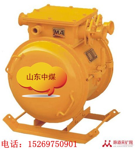 供应电磁起动器