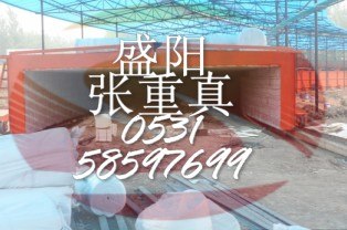 供应建青海页岩砖窑用硅酸铝模块吊顶施工