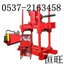 供应ZDY750型全液压坑道钻机